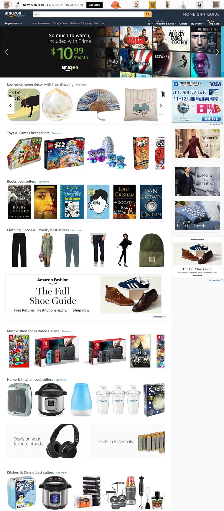 Unveiling Amazon.com for Canadian Outdoor Enthusiasts: Premium Gear, Great Deals and Seamless Shopping